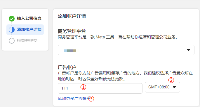 尊龙凯时 - 人生就是博!(中国区)官网