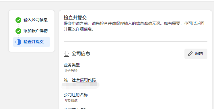 尊龙凯时 - 人生就是博!(中国区)官网