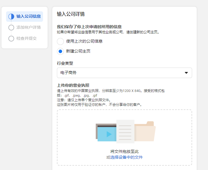 尊龙凯时 - 人生就是博!(中国区)官网