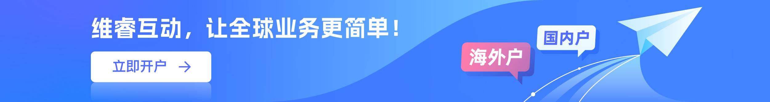 维；ザ Facebook署理 谷歌推广营销