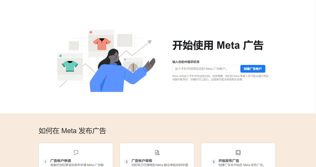 尊龙凯时 - 人生就是博!(中国区)官网