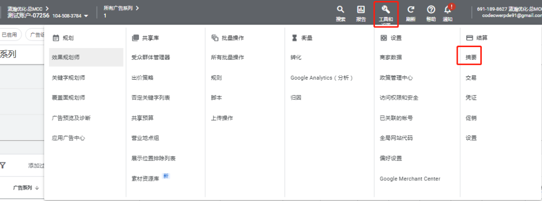 尊龙凯时 - 人生就是博!(中国区)官网