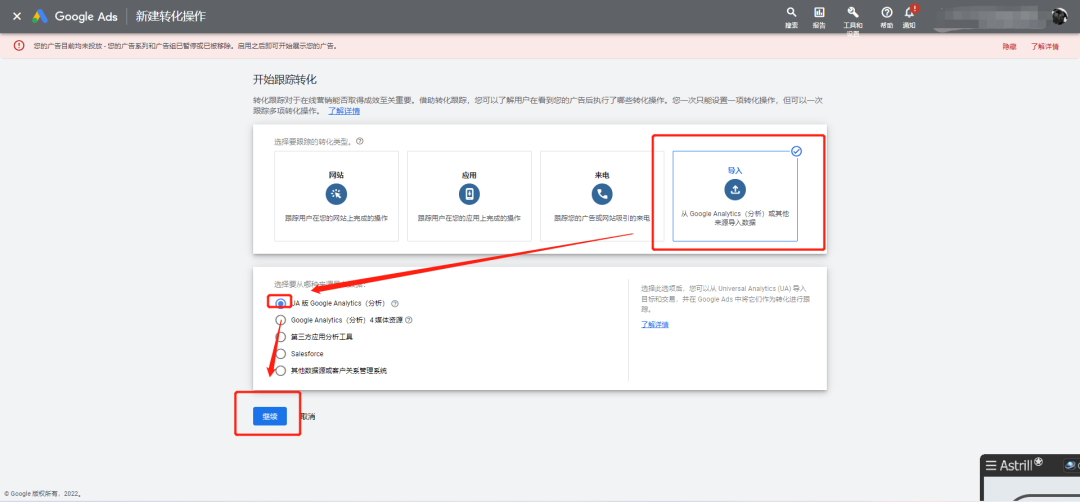 尊龙凯时 - 人生就是博!(中国区)官网