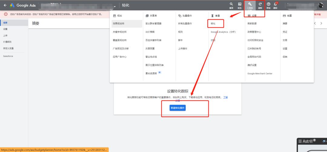 尊龙凯时 - 人生就是博!(中国区)官网