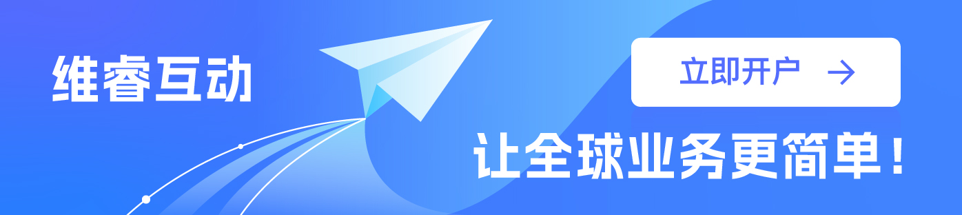 维；ザ疓oogle广告署理开户